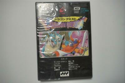 MSX Dragon Quest 1 boxed Japan import MSX2 game US Seller | eBay