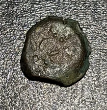 104-76 BC Judea Alexander Jannaeus AE Prutah 'Widow's Mite' Ancient 1.28g Coin