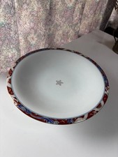 Koransha In Antique Japanese Plates for sale | eBay