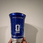 Michelob ULTRA FIFA World Cup 2026 Atlanta Blue Beer Cup Breweriana — photo 2
