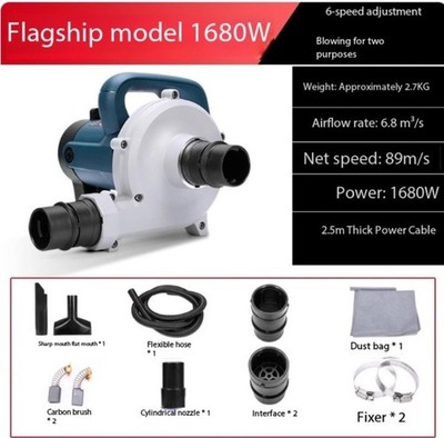 High-power Grooving Machine Vacuum Cleaner Industrial Dust Collector Wall Planer