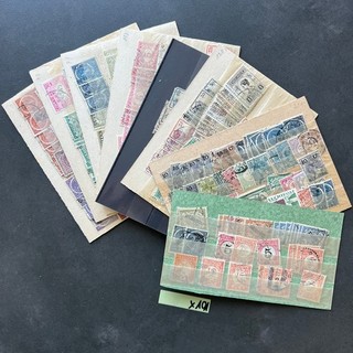 Niederländisch Indien Briefmarken Sammlung 8 Steckkarten 19./20. Jhd. x101