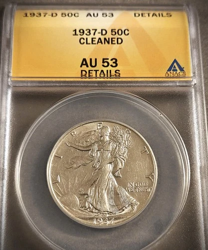 1937-D LIBERTY WALKING ** ANACS  AU-53:  DETAILS **  (7546)