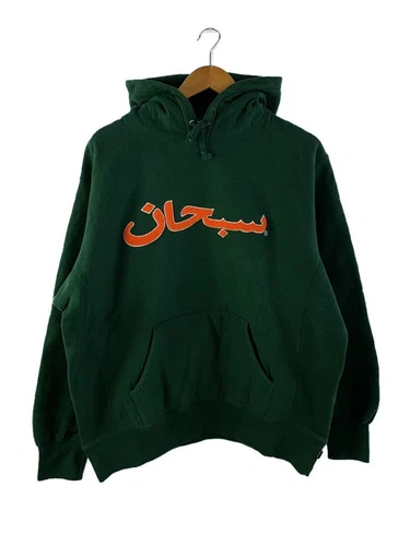 Felpa Supreme con cappuccio 21AW logo arabo con cappuccio M cotone verde usata