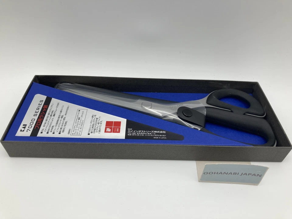 Kai 7250 профессиональные ножницы ножницы руководителей специализированные ножницы 250 мм F/S - Изображение 2 из 4