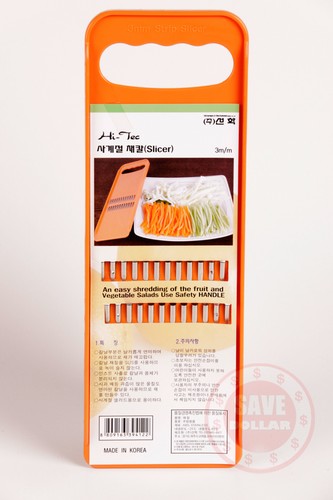 1.6mm Vegetable Grater Slicer Cutter Sharp Blade Safe Hand Held Julienne Korean - Picture 3 of 5