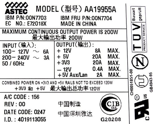 Alimentations IBM AA19955A 00N7704 00N7703 200WATT 1xATX 20-PIN 6xMOLEX 1xFDD - Photo 3/3
