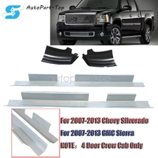 4 Door Cab Corner For Silverado 2007-2013 and Crew Cab Outer Rocker Panel Pair