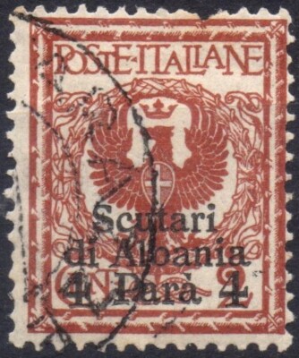 ITALY LEVANTE 1915 SHKODARI d'Albania -6- Used 4 Feet. on 2 c. #S#KES