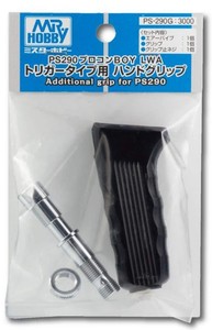 GSI-Creos-Mr-Hobby-PS-290G-Additional-Grip-for-PS290-Airbrush