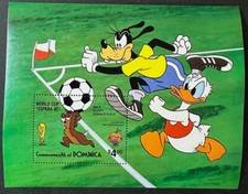 DOMINICA Lovely Mint NEVER Hinged Souvenir Sheet DISNEY, GOOFY, DONALD,