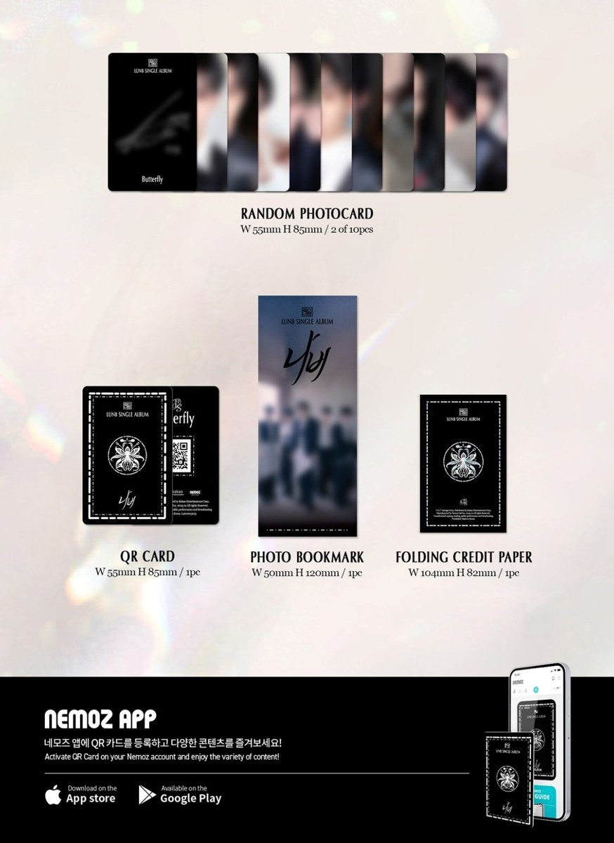 LUN8 Single Album Butterfly NEMO Ver. QR Card+Keyring+