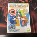 Trouble Windows OS-tan Fan Book w/ 3 figures set 95-tan Me-tan XP-tan FUTABA