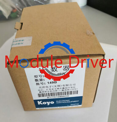 Brand New Koyo counter KCN-4SR-C KCN4SRC