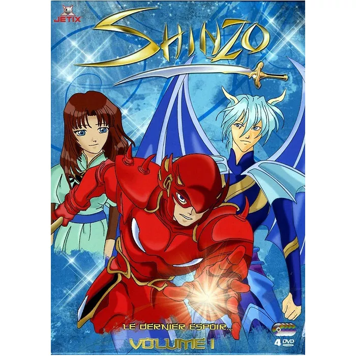 Shinzo No. 1 Box DVD New