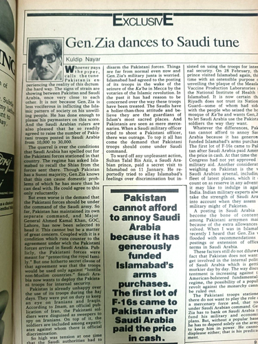 INDIA SUNDAY MAGAZINE MAR 1984 PUNJAB ARTICLE 25 CONTROVERSY, BIHAR, BANGLADESH - Bild 9 von 9