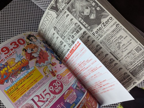Young Ace Japanese Manga Magazine October 2011 Fate & Evangelion - Imagen 8 de 8