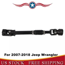  For 08-18 Jeep Wrangler 3.6L 3.8L Steering Column Intermediate Shaft 55351281AE