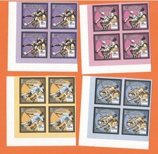 MADAGASCAR MADAGASKAR MALAGASY COUPE MONDE FRANCE 1998 FOOTBALL WORLD CUP SOCCER