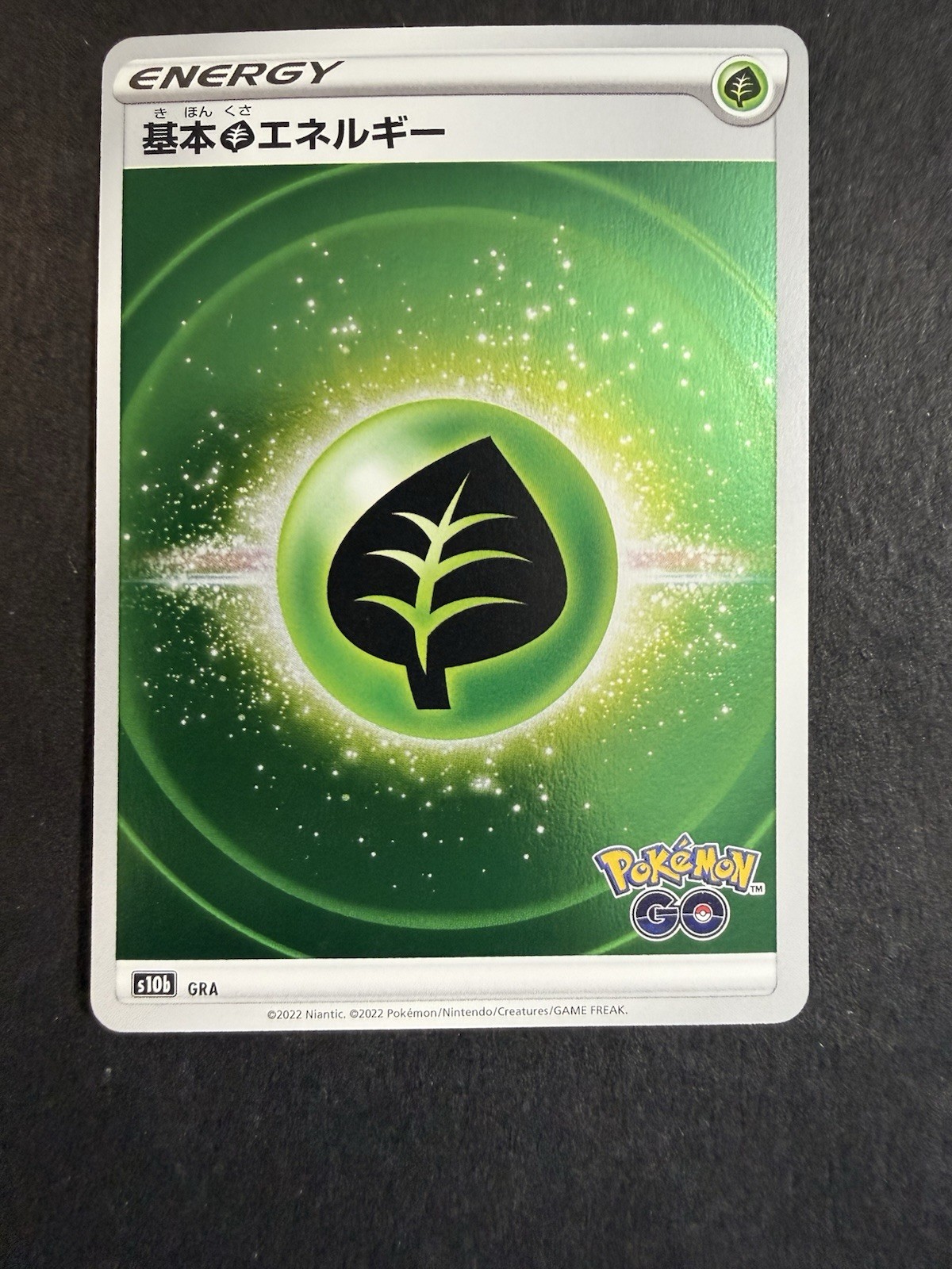 Grass Energy Holo s10b GRA Pokémon GO Japanese Pokemon TCG Card