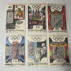Czechoslovakia 1968 Mexico Olympics Volleyball Used Postage Stamp Set 30h-2Kčs — photo 1