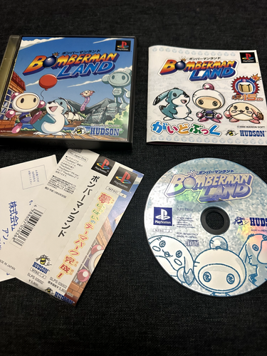 Bomberman Land The Original Japonês Playstation 1 Ps1 (Recondicionado) | Frete grátis