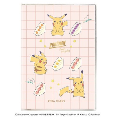 2026 Schedule Book Agenda Planner APJ Pokemon B6 Monthly #01