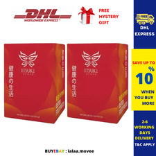 2 X Itsuki Kenko Red Pepper Herbal Foot Pads Patch Detoxifying