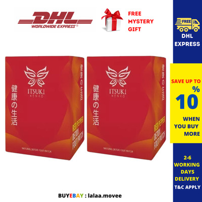 2 x Itsuki Kenko Red Pepper & Herbal Foot Pads Patch Entgiftend