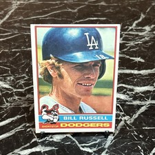 1976 Topps - Bill Russell #22