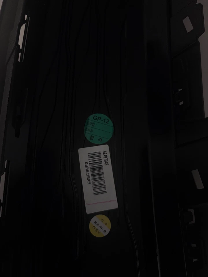 Grelha frontal superior preta 42497949 fabricante de equipamento original Chevy Chevrolet 2017-2020 - Imagem 4 de 4