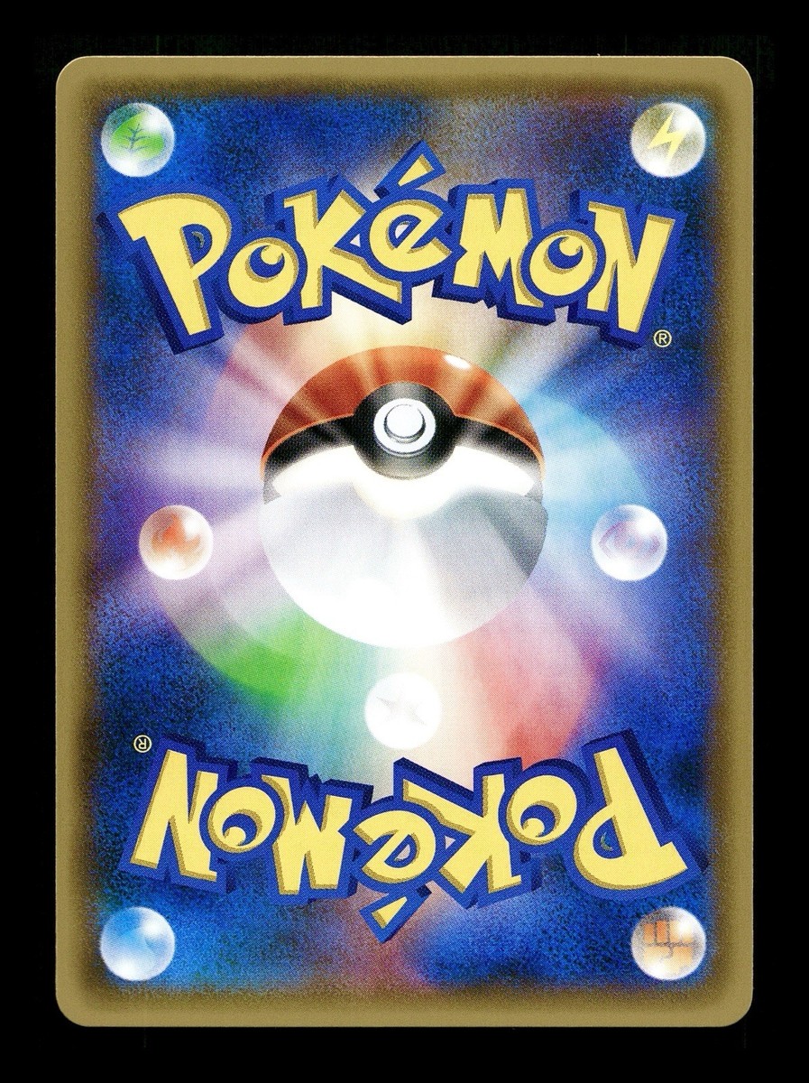 ぴとみドロップ NM] Fairy Drop Reverse Holo Japanese The Best of XY 117/171