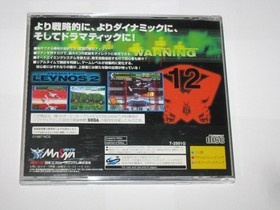Assault Suit Leynos 2 Sega Saturn Japan import +data list US Seller
