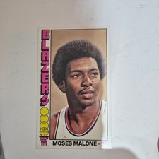 Moses Malone Rookie Cards Guide and Checklist 8