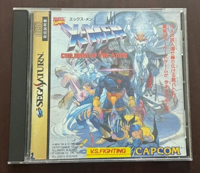 X-Men: Children of the Atom Video Games for sale | eBay