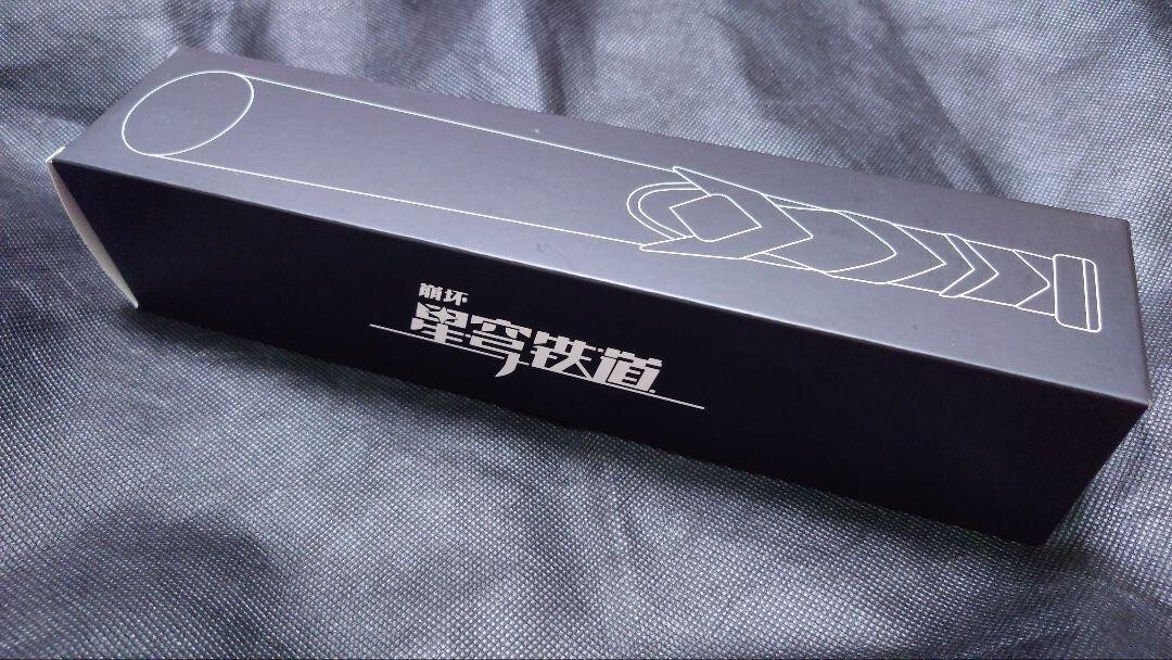 Honkai Star Rail concert 2025 trailblazer lightstick/penlight NEW