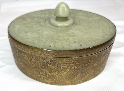 Chinese Carved Pierced Jade Jadeite W Blue glass & Brass Lidded Box