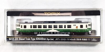 限定　TOMIX　93583　キハ47　Choo Choo TRAIN 93583-1-280x210.jpg