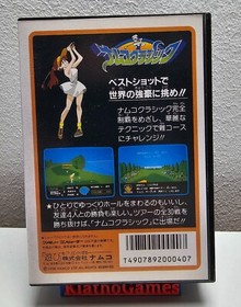Nintendo Famicom Spiel  NAMCO Classic Golf  Nes | NTSC-J Japan OVP+Anl.  X135