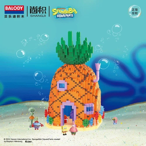 Krusty Krab Ananas-Haus-Ziegel SpongeBob Schwammkopf-Serie Bausteine - Bild 7 von 12