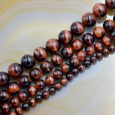 Natural Tiger's Eye Gemstone Round Beads 7.5''  Sapphire Peridot Topaz Mix-Color