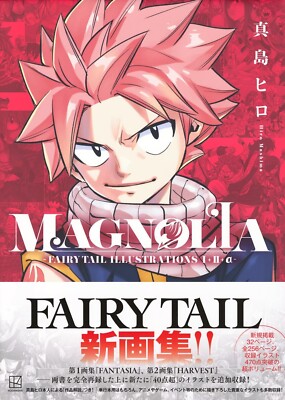 MAGNOLIA - Fairy Tail Anime Manga Illustrations 1+2+Alpha - Art Book