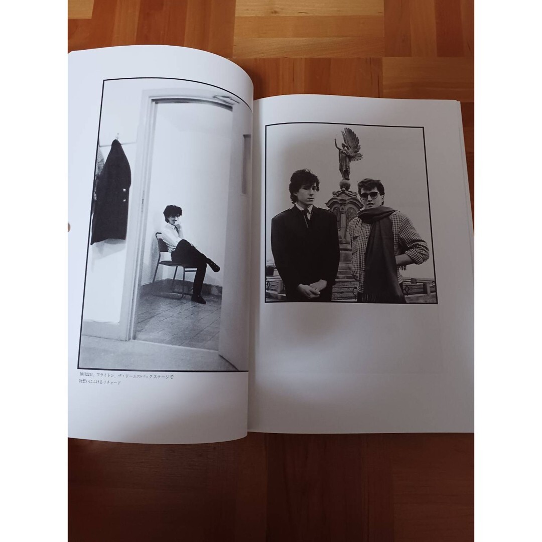 Japan Sons of Pioneers Photo Book David Sylvian JAPAN