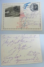 Bernhard Fuchs (Jew. Owner medical supply store Berlin): PK Karlsbad 1933 to post office