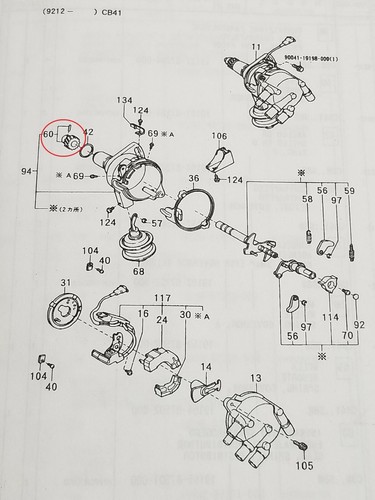 PIAGGIO PORTER 1000 1919587501000 SPARK PLUG GEAR - Picture 5 of 6