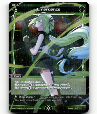 WIXOSS DISSONANCE DIVA パラレルセット
