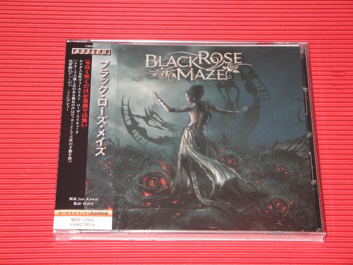 4BT 2020 JAPAN CD BLACK ROSE MAZE ST WITH BONUS TRACK | eBay