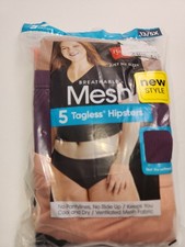 Hanes Just My Size 13 /5X Plus Breathable Mesh Hipster Panties B299