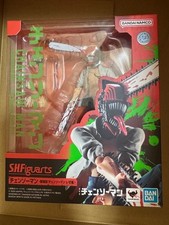 S.H.Figuarts Chainsaw Man The Movie Reze Arc Figure