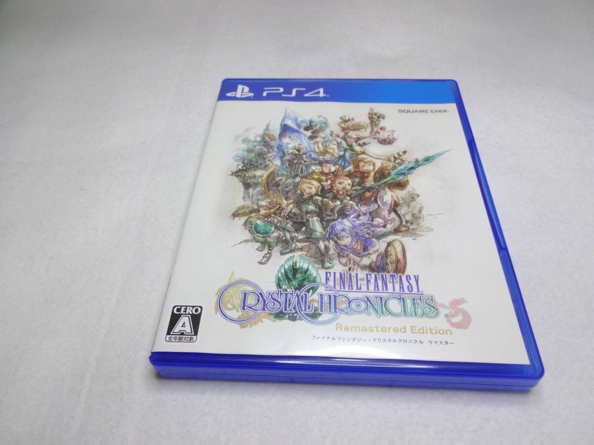 Game Crystal Chronicles Switch Multiplayer Ffcc Final Fantasy